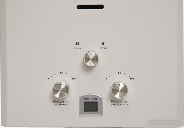 Газовая колонка Oasis Turbo 20 TUR