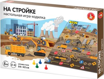 Настольная игра Десятое королевство На стройке 04775