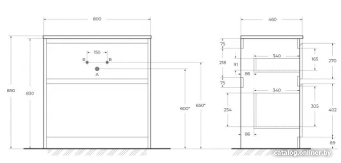 BelBagno Тумба под умывальник KRAFT-800-2C-PIA-RT