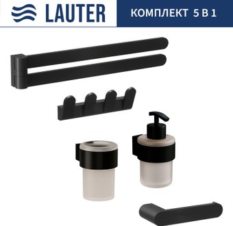 Набор аксессуаров для ванной Lauter 21TS3019 + 21TS3021 + 21TS3009 + 21TS3013 + 21TS3004 (Matt Black, 5 предметов)