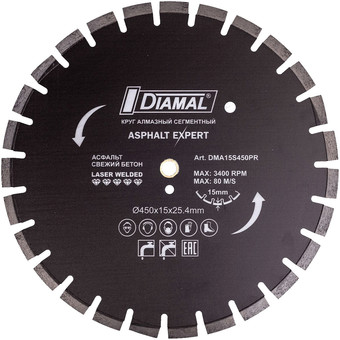 Отрезной диск алмазный Diamal DM250P