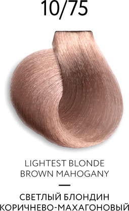 Крем-краска Ollin Professional Color Platinum Collection 10/75 св/блонд коричн.-махагон 100 мл