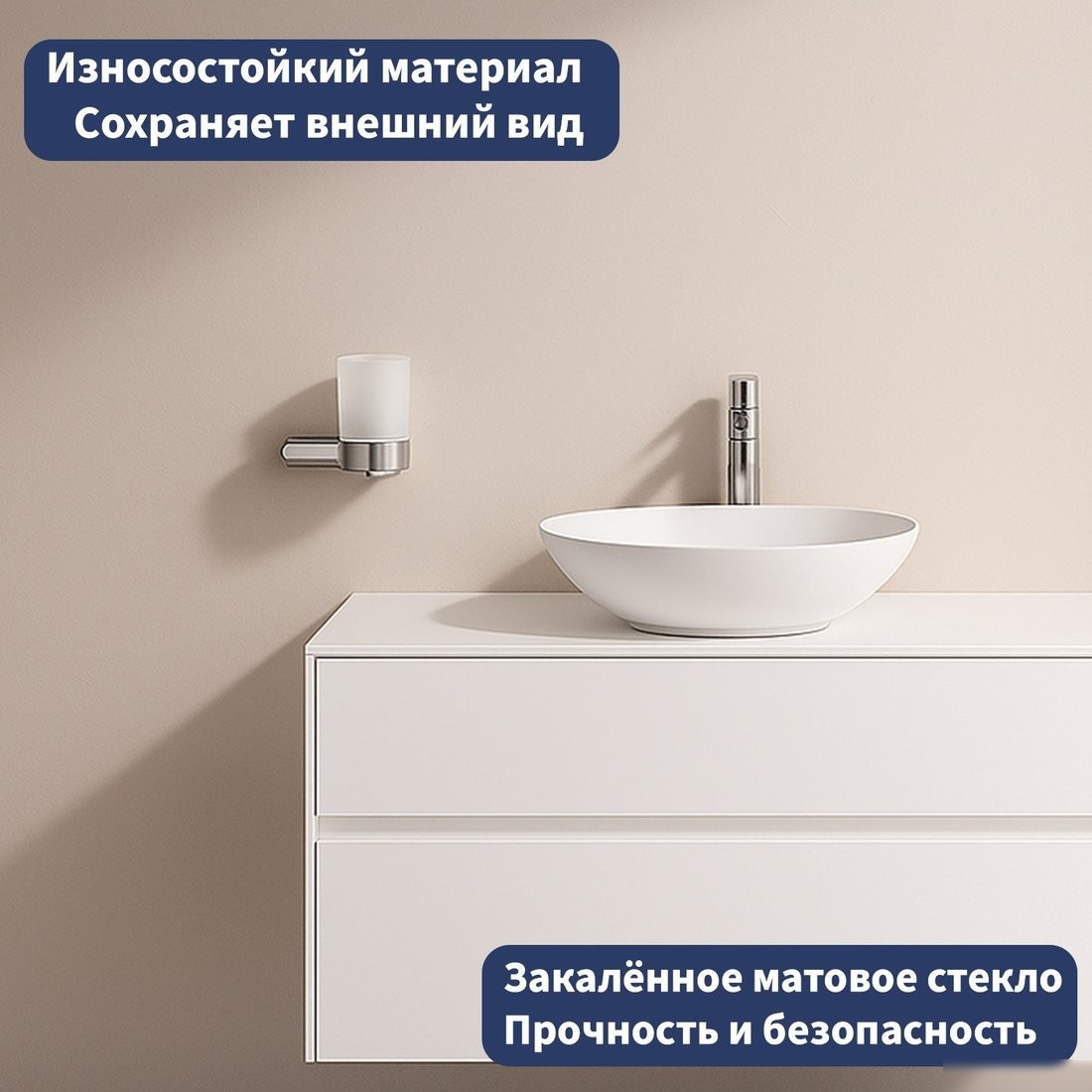 Набор аксессуаров для ванной Lauter 21SH1061 + 21SH1051 + 21SH110А1 + 21SH7021 (Chrome, 4 предмета)