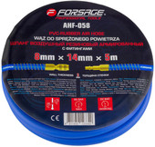 Шланг для компрессора FORSAGE F-AHF-058