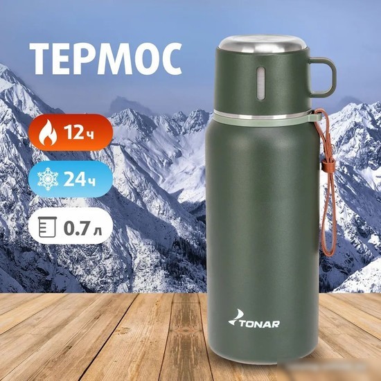 Термос Тонар T-KD-7030-0.7 700мл (хаки)