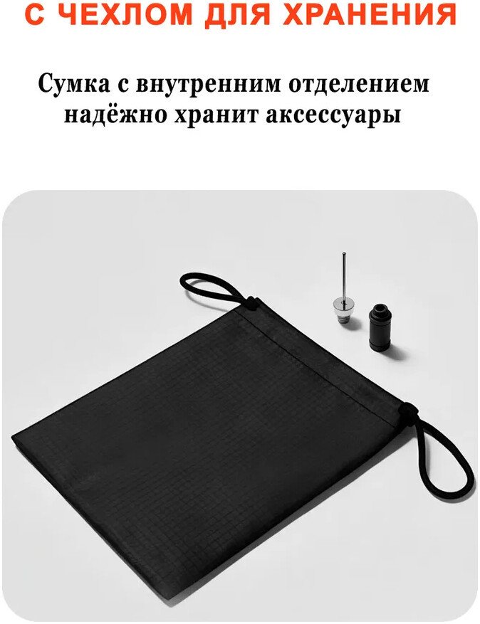 Автомобильный компрессор Xiaomi Mijia Compact Portable Electric Air Compressor MJBXCQBQW
