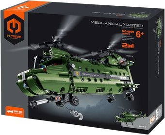 Конструктор iM.Master 6809_MK