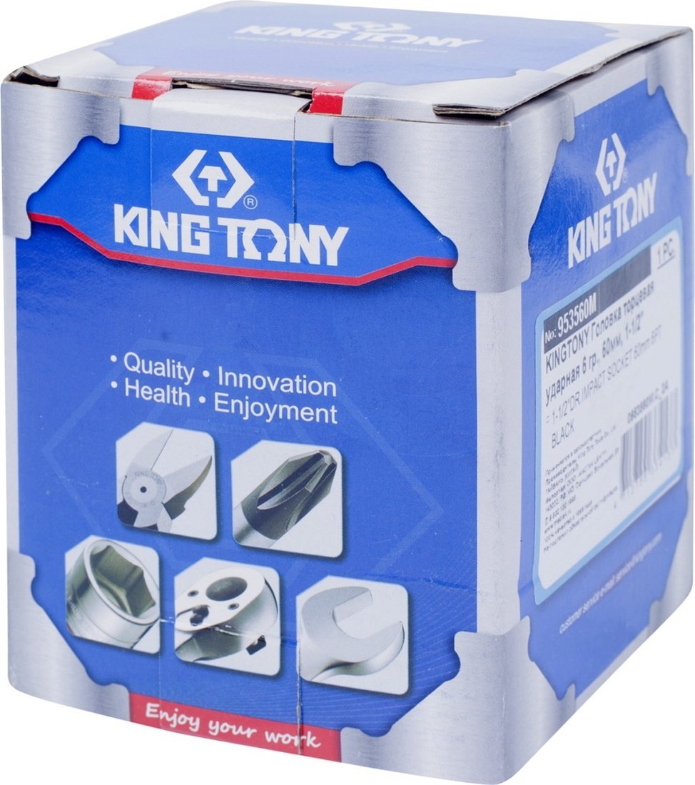 Головка слесарная King Tony 953560M