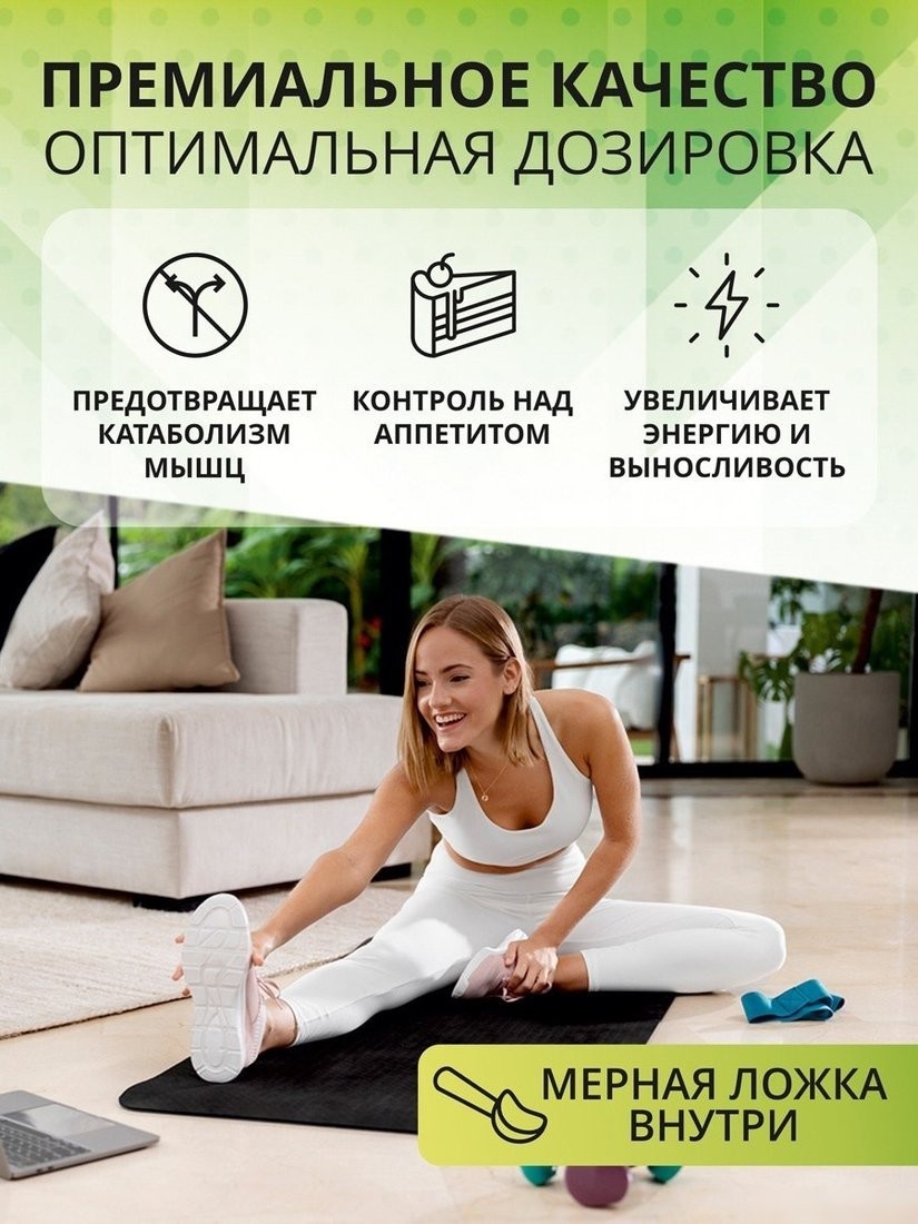 Протеин сывороточный (концентрат) 1WIN Premium Whey (клубника/банан, 450г)