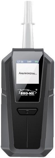 Алкотестер Sho-Me ALT 2000 Алкотестер Sho-Me ALT 2000