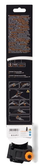 Пила садовая Fiskars 1023633