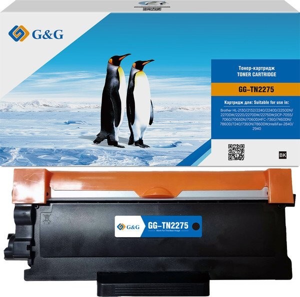 Картридж G&G GG-TN2275