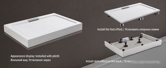 Душевой поддон WeltWasser TRS 9070 Stone-WT 90x70