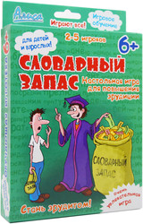Настольная игра Алиса Словарный запас [00037]