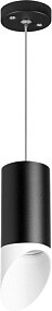 Подвесная люстра Lightstar Rullo RP43736