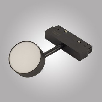 Трековый светильник AM Group Magnet Opal AM519 18W 4000K BK ЦБ-00001222