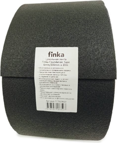 Скотч Finka Foundation Tape 6/200мм (20м)