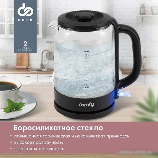 Электрический чайник Domfy DSB-EK304