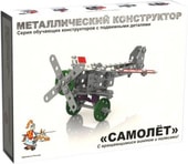 Конструктор Десятое королевство Самолет