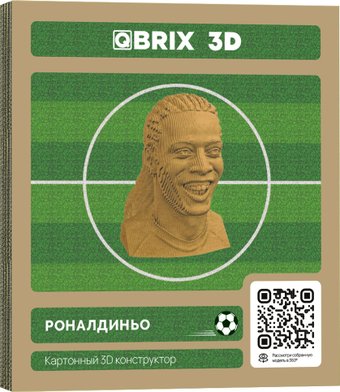 Конструктор QBRIX Роналдиньо 3D 20049