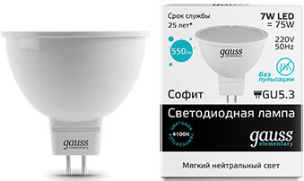 Светодиодная лампочка Gauss Elementary GU5.3 7Вт 4100K 13527 (10 шт)