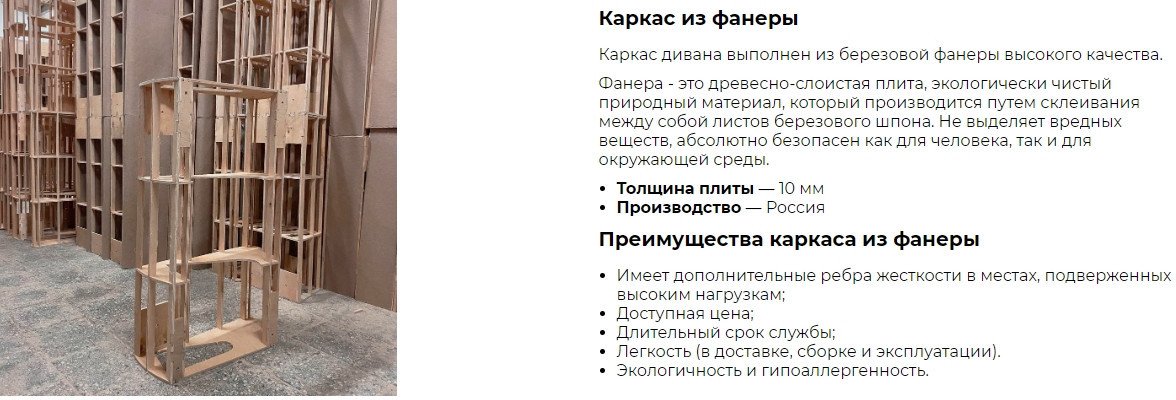 Интерьерное кресло Mio Tesoro Буно (велюр/синий)