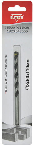 Сверло ELITECH 1820.043000