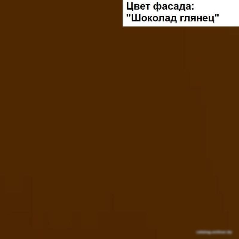 Готовая кухня Интерлиния Мила Gloss 1.88x2.4 правая (ваниль-шоколад)