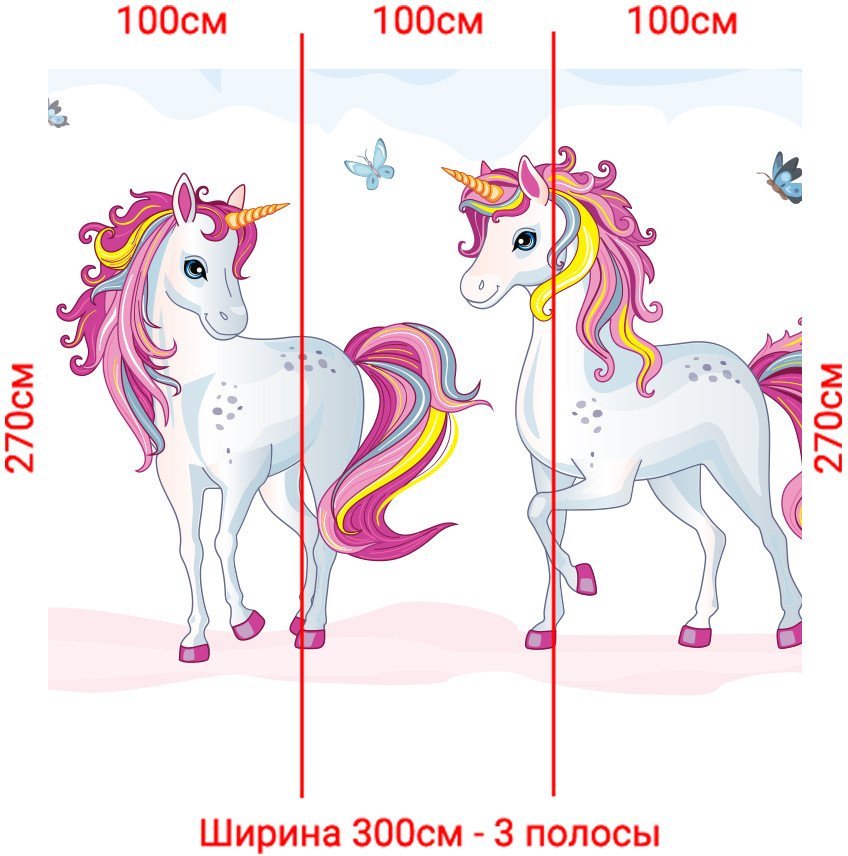 Фотообои Arthata Fotooboi-Edinorog-94 (300x270)