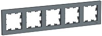 Рамка Systeme Electric AtlasDesign ATN000705