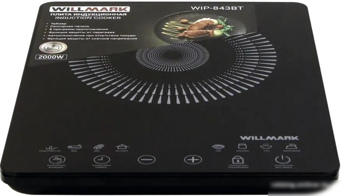 Настольная плита Willmark WIP-843BT