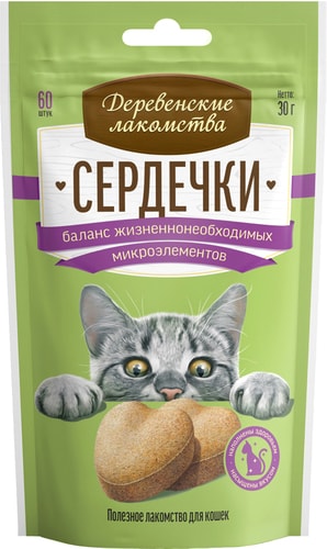 Лакомство для кошек Деревенские лакомства Сердечки для баланса микроэлементов 30 г