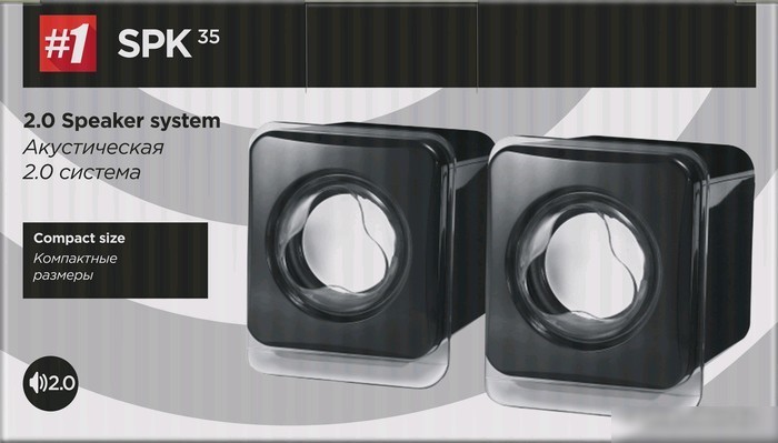Акустика Defender SPK 35