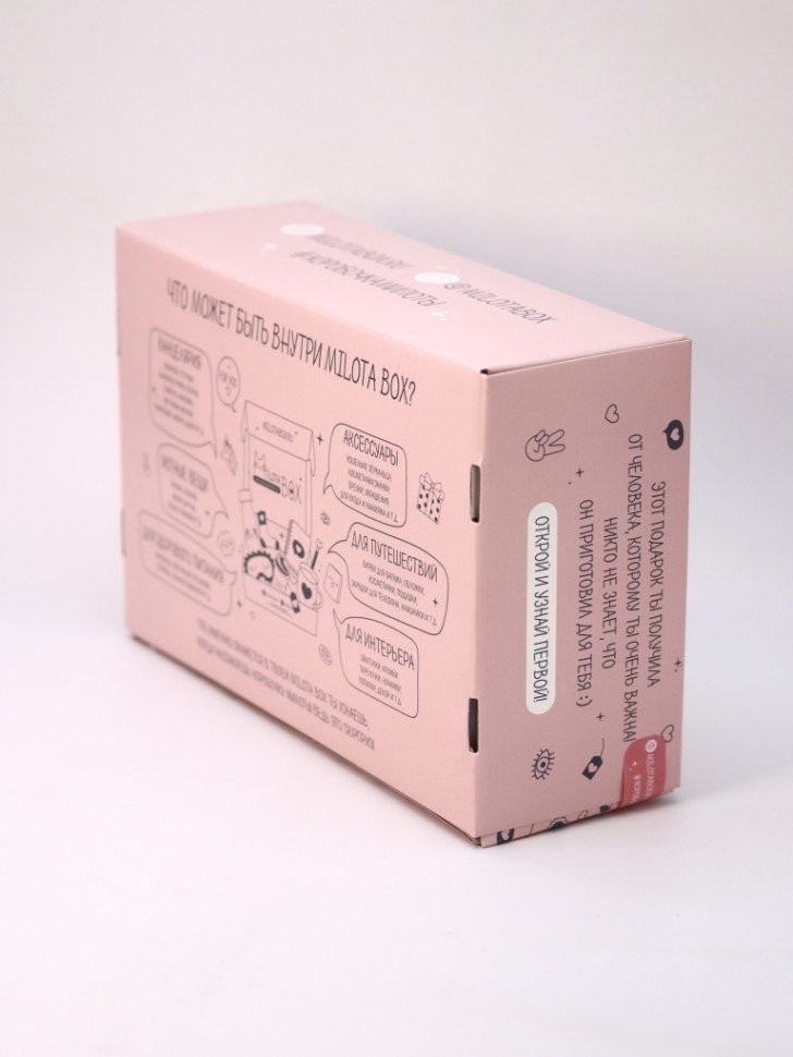 Подарочный набор Milota Box Candy Box MB112