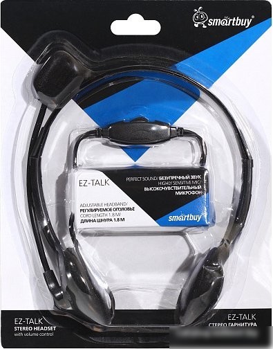 Наушники SmartBuy SBH-5000