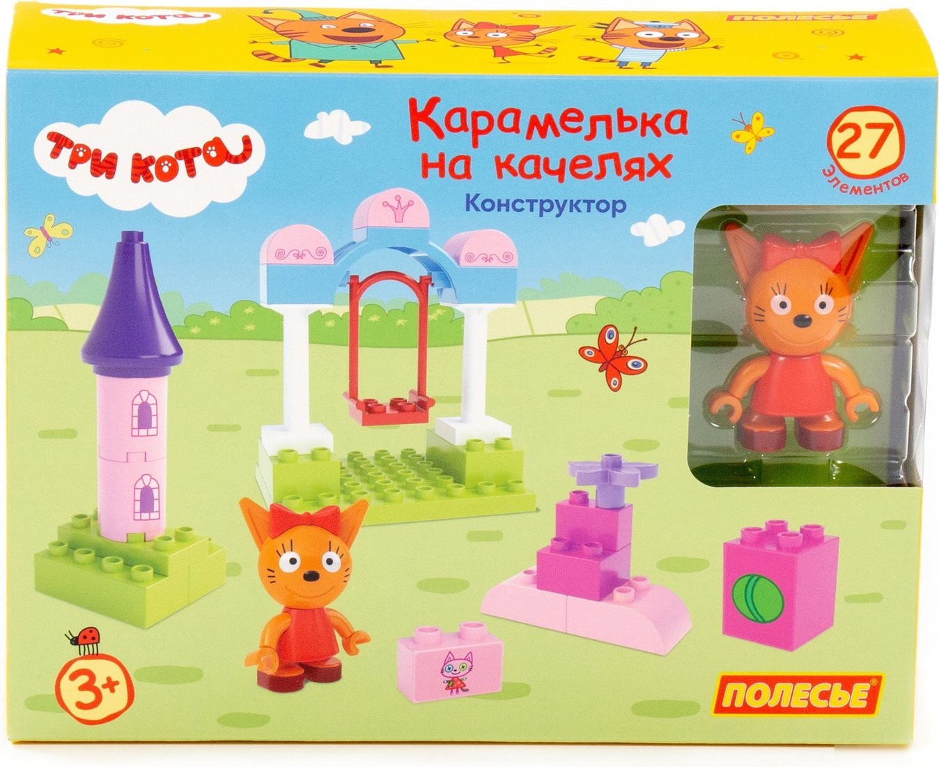 Конструктор Полесье Три кота. Карамелька на качелях 77186