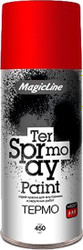 Краска MagicLine Акрил 0.45 л (RAL3001, красный)