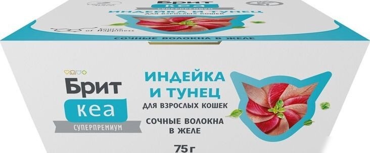 Пресервы Brit Кеа Ламистер для взрослых кошек. Индейка и Тунец в желе 75 г