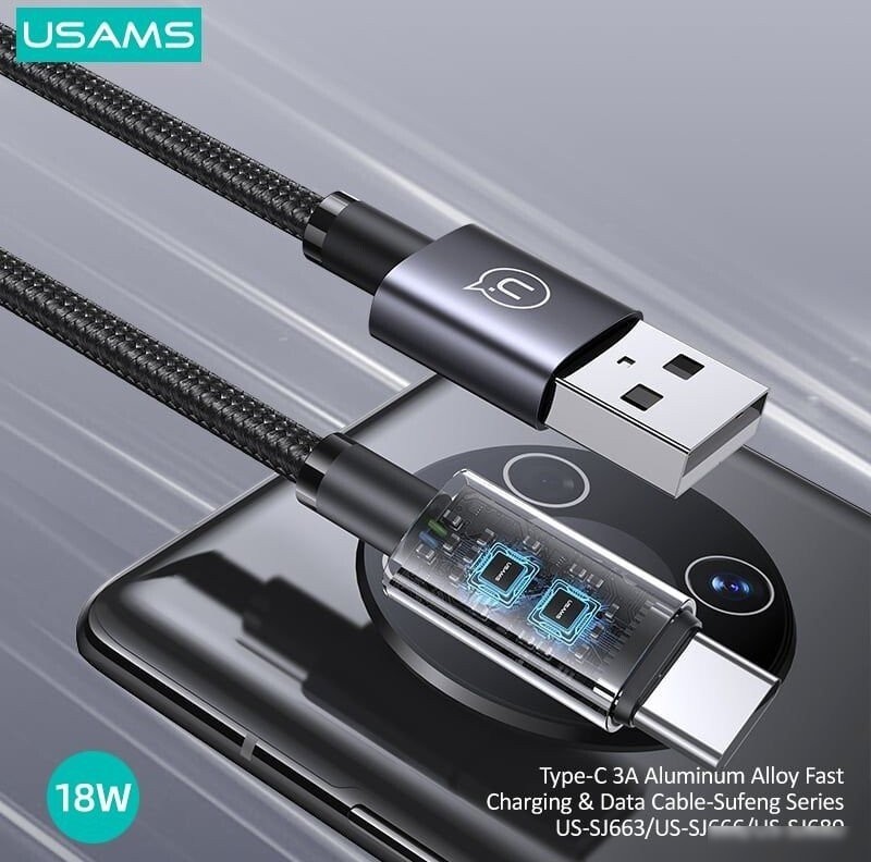 Кабель Usams US-SJ680 USB Type-A - USB Type-C (0.25 м, черный)
