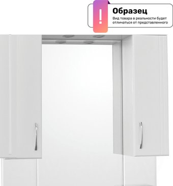 Style Line Шкаф с зеркалом для ванной Неаполь 100 (с подсветкой)