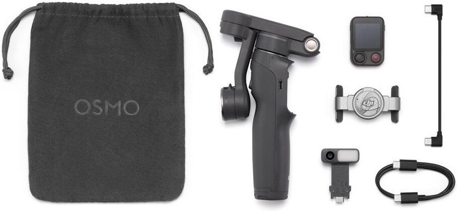 Стабилизатор DJI Osmo Mobile 8P Advanced Combo (темно-серый)