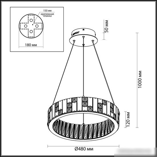 Подвесная люстра Odeon Light Crossa 5072/60L