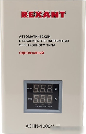 Стабилизатор напряжения Rexant АСНN-1000/1-Ц