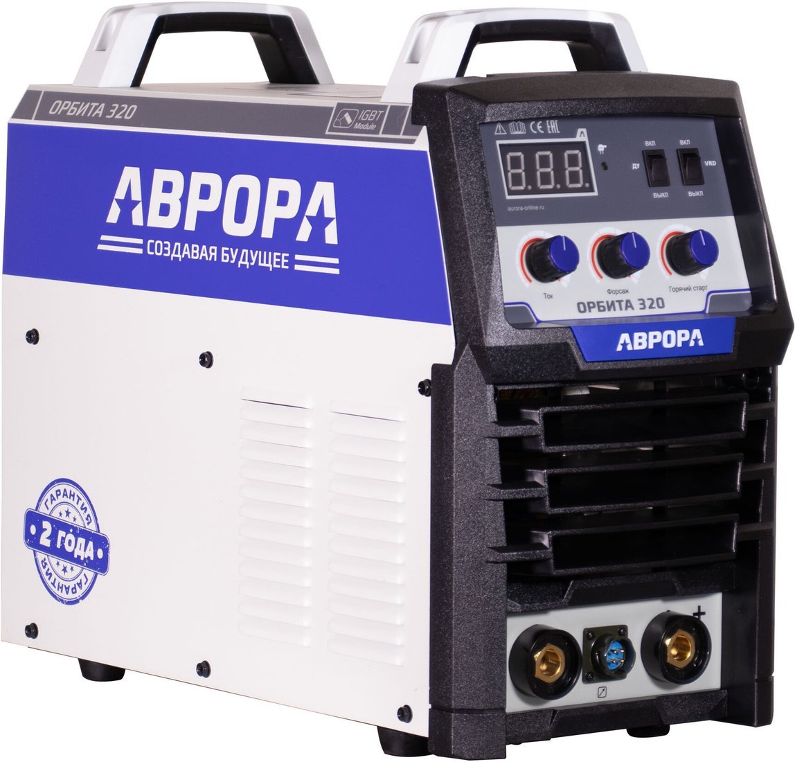 Сварочный инвертор Аврора Орбита 320