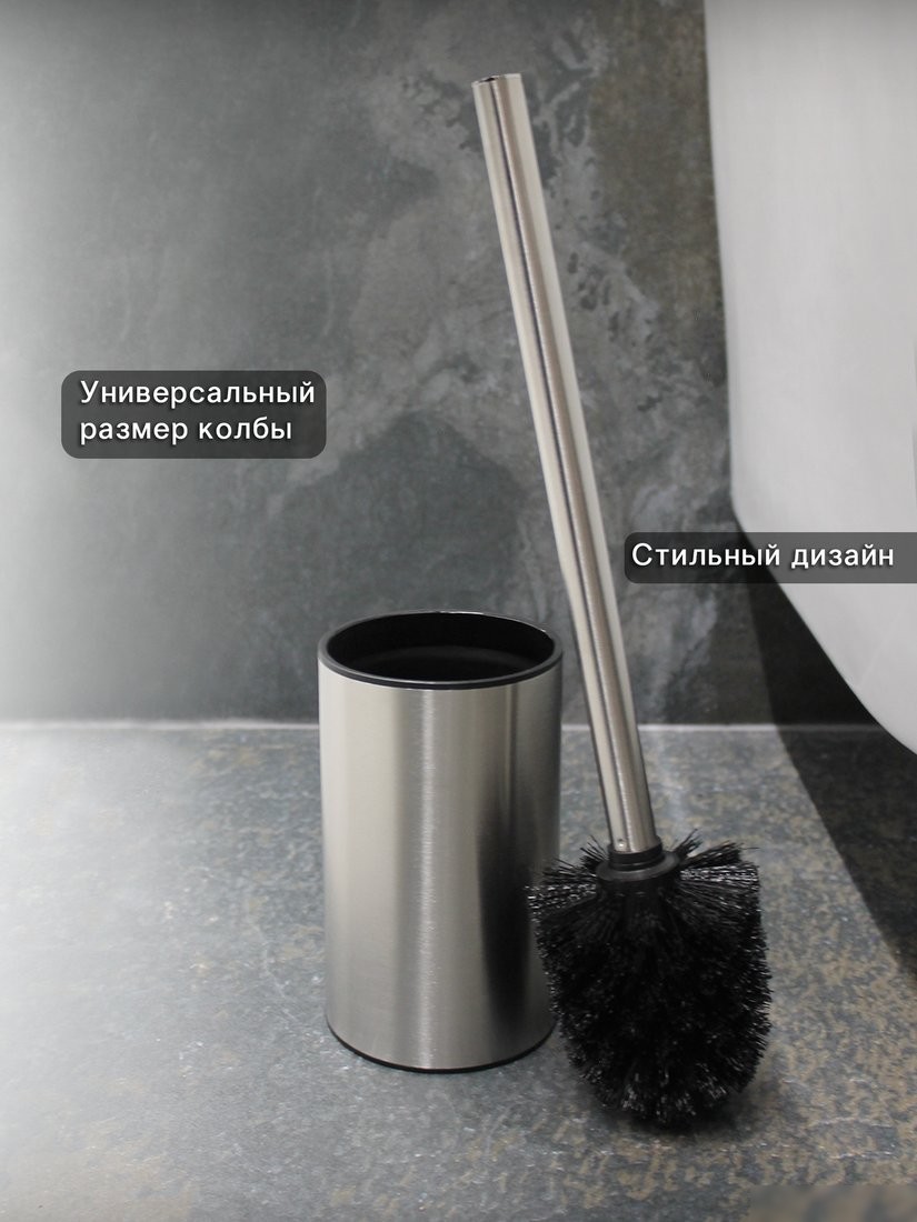 Ершик для унитаза Caspian 90005