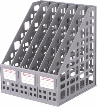 Лоток для бумаг BRAUBERG Maxi Plus 237016 (серый)