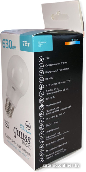 Светодиодная лампочка Gauss Elementary Basic E27 7W 4000K A60 10202272