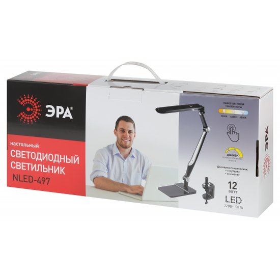 Настольная лампа ЭРА NLED-497-12W-BK