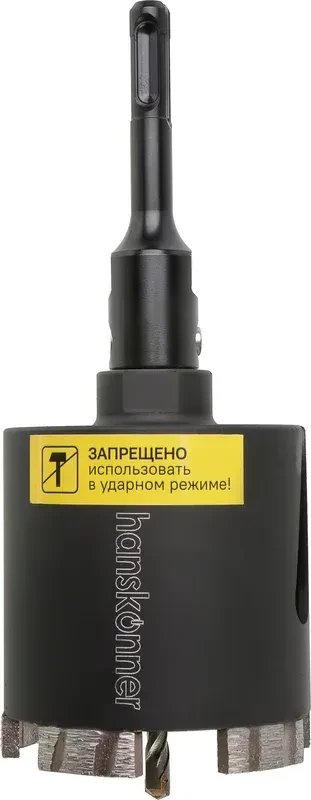 Коронка Hanskonner Turbo H9018-SDS-D72T