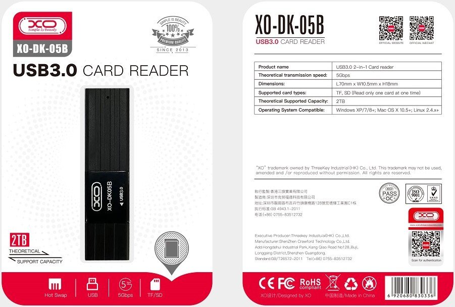 Карт-ридер XO DK05B